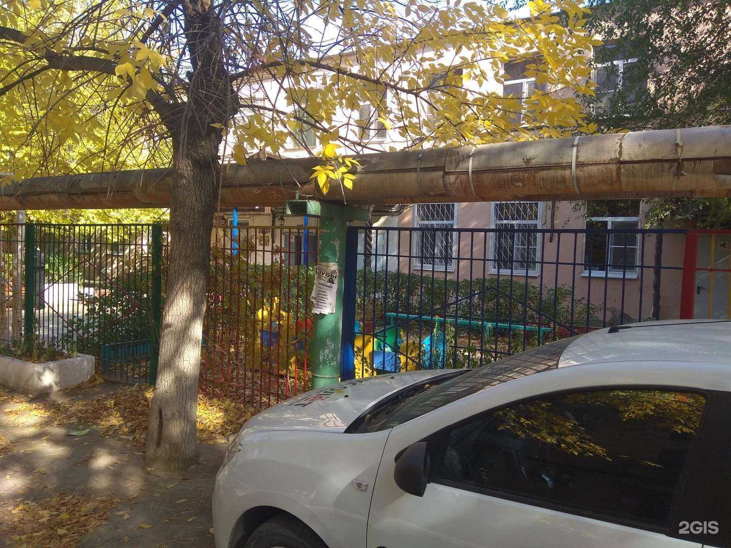 Отзывы на компанию Звездочка в Астрахани c фото