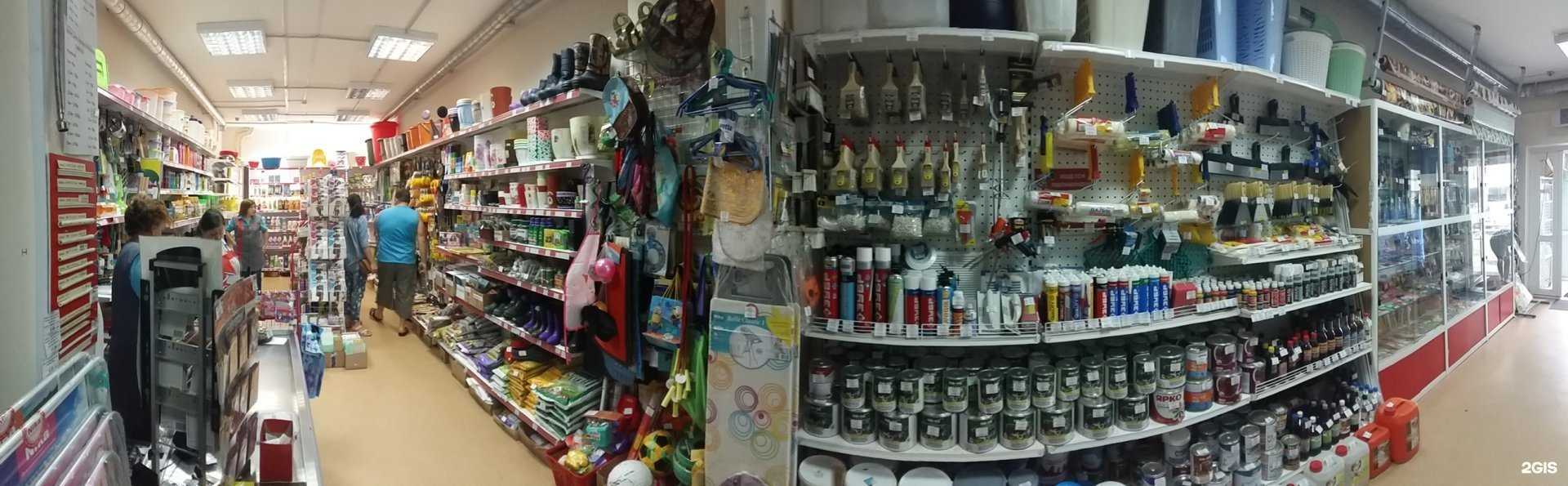 Отзывы на компанию Домашний в Красноярске c фото