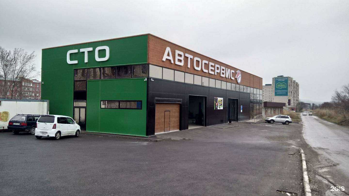 Отзывы на компанию 777 в Минеральных Водах c фото