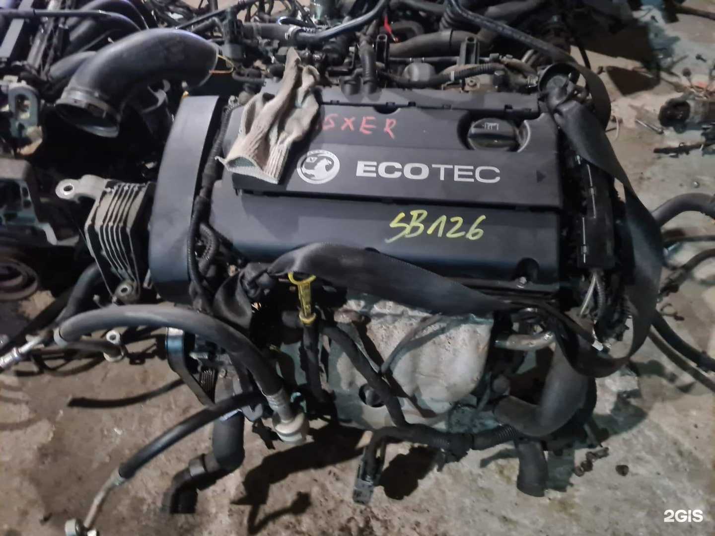 Отзывы на компанию Еврозапчасть плюс в Воронеже c фото