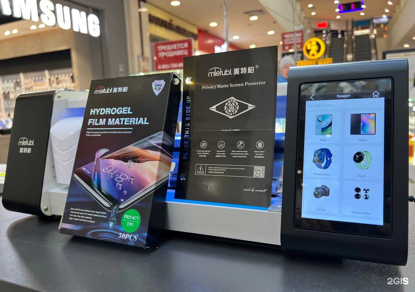 Отзывы на компанию M.Phone68 в Тамбове c фото