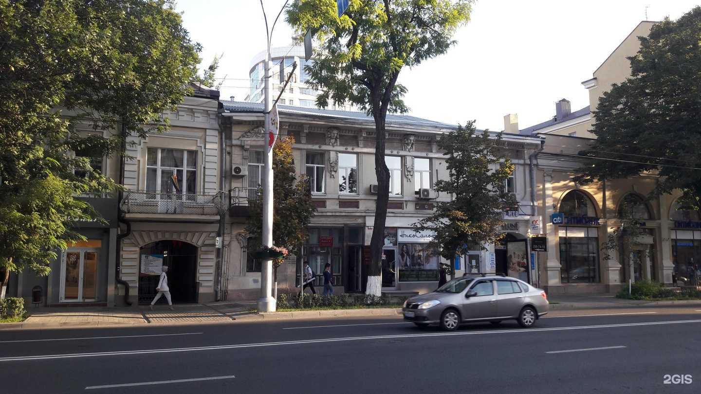 Отзывы на компанию Рейна-Тур НТВ в Ростове-на-Дону c фото - фотография 2 из 2