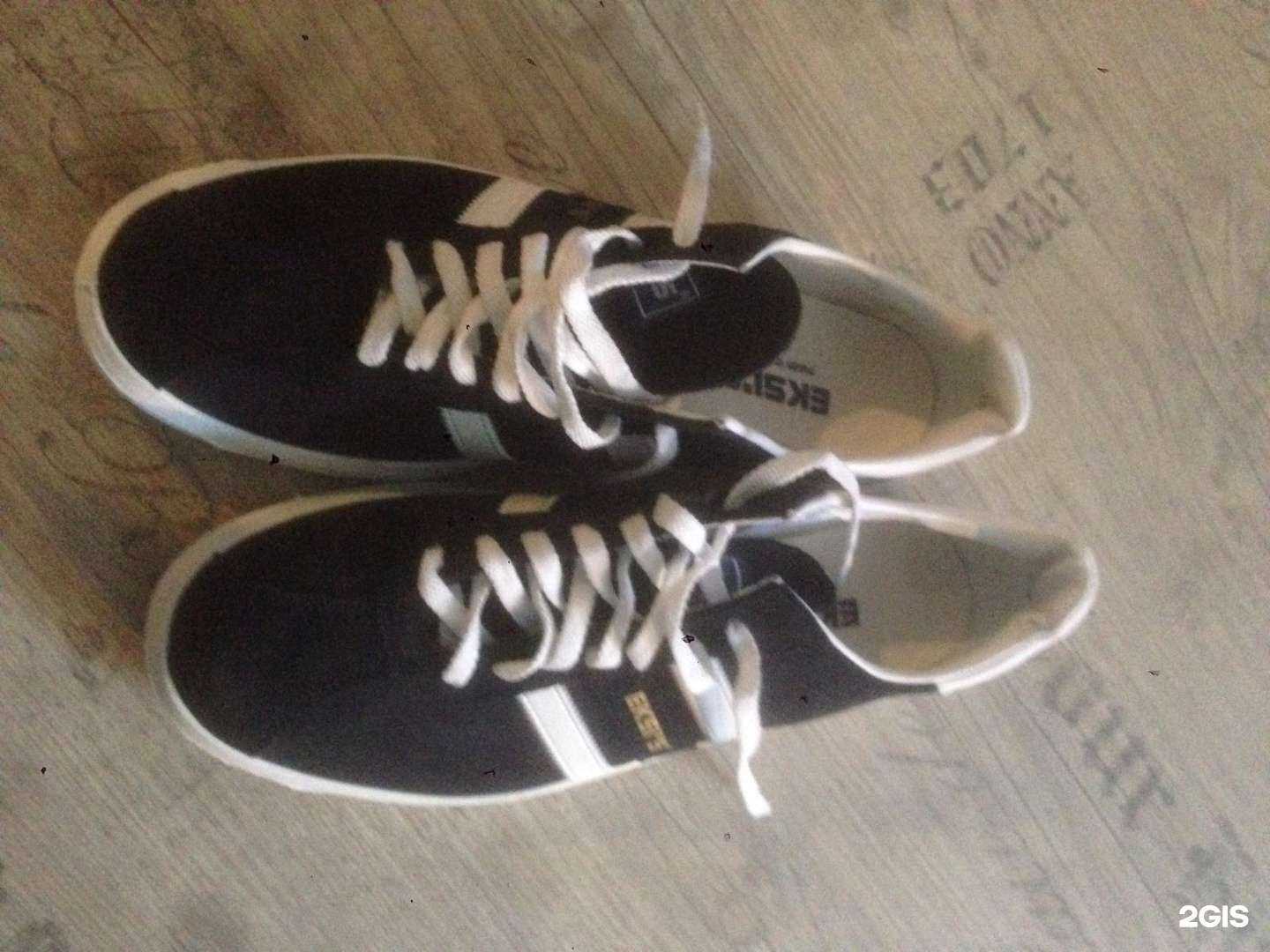 Отзывы на компанию Алекс в Красноярске c фото