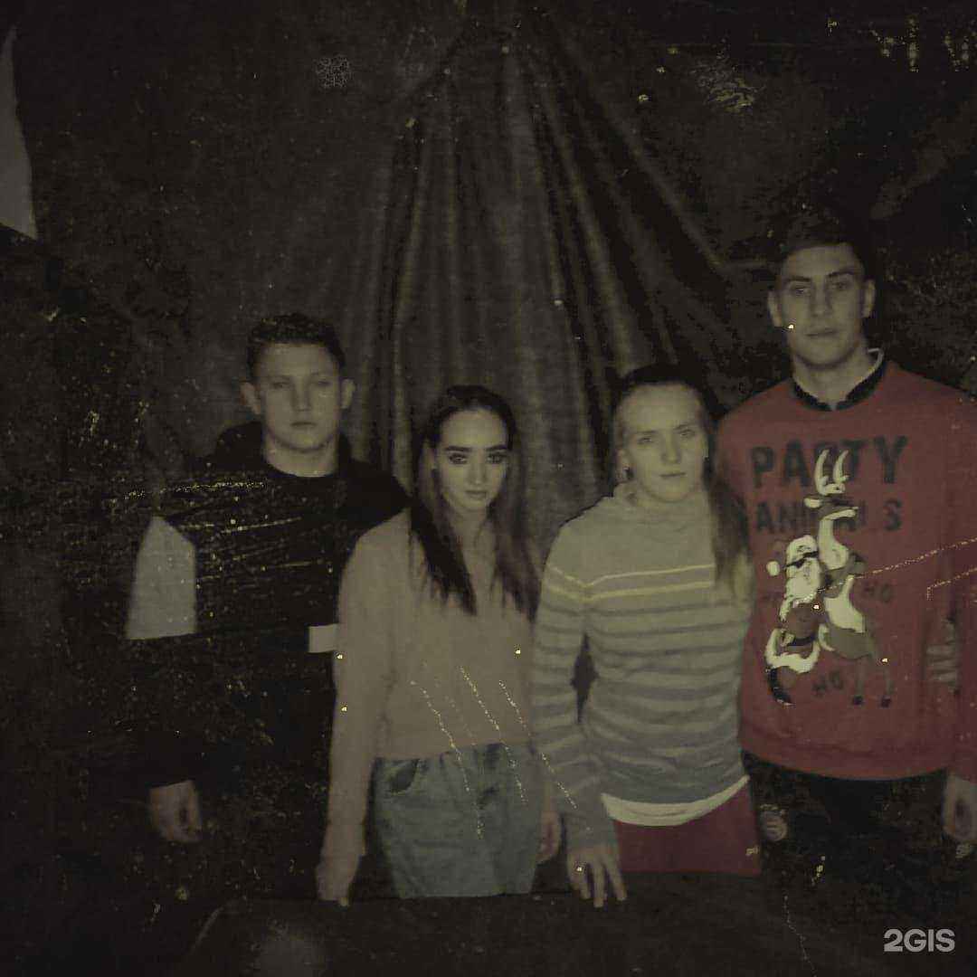 Отзывы на компанию Шерлок в г. Орехово-Зуево c фото