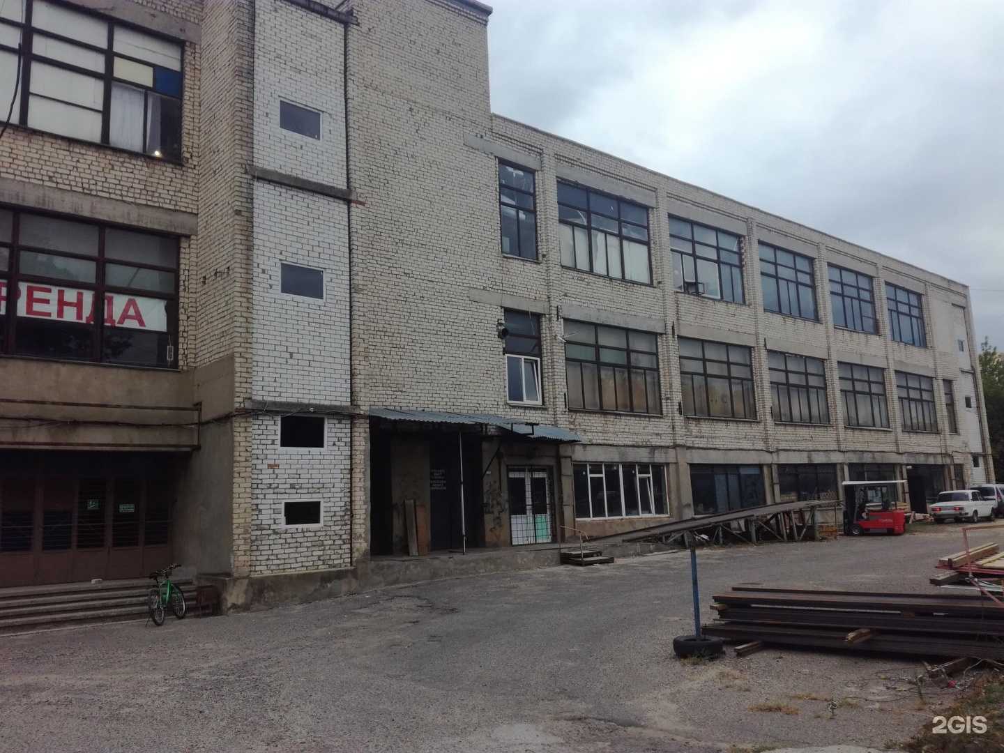 Отзывы на компанию Студия йоги в Ставрополе c фото - фотография 2 из 2