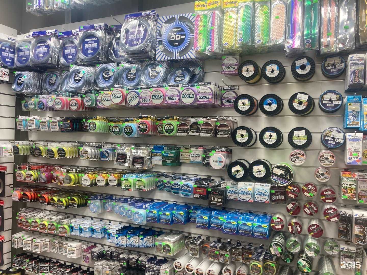 Отзывы на компанию Спорт маркет в г. Владивосток c фото