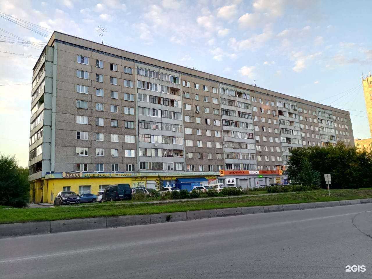 Отзывы на компанию Здравсити в Красноярске c фото - фотография 2 из 2