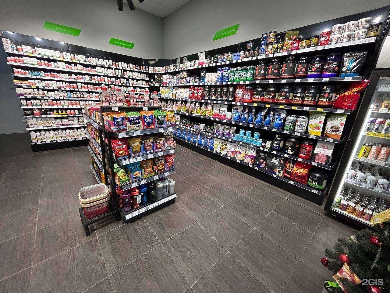 Отзывы на компанию MassMarket заряд здоровья в Нижнем Тагиле c фото