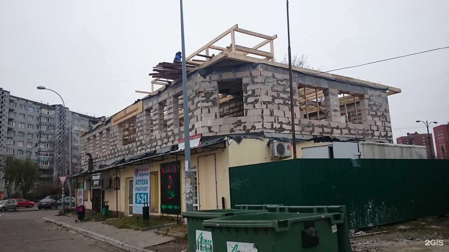 Отзывы на компанию Лавка Бахуса в Калининграде c фото - фотография 2 из 2