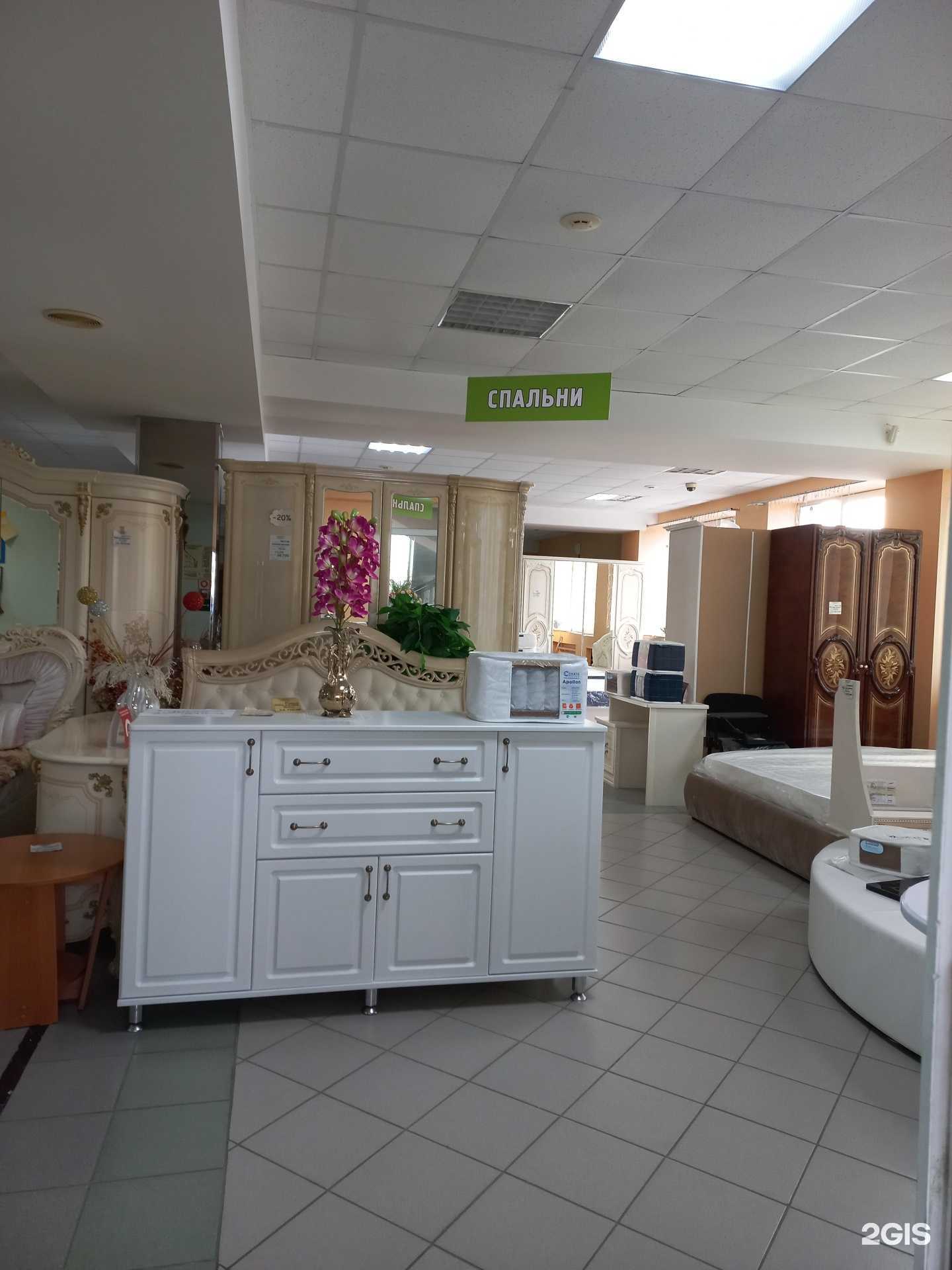 Отзывы на компанию Версаль в Лангепасе c фото