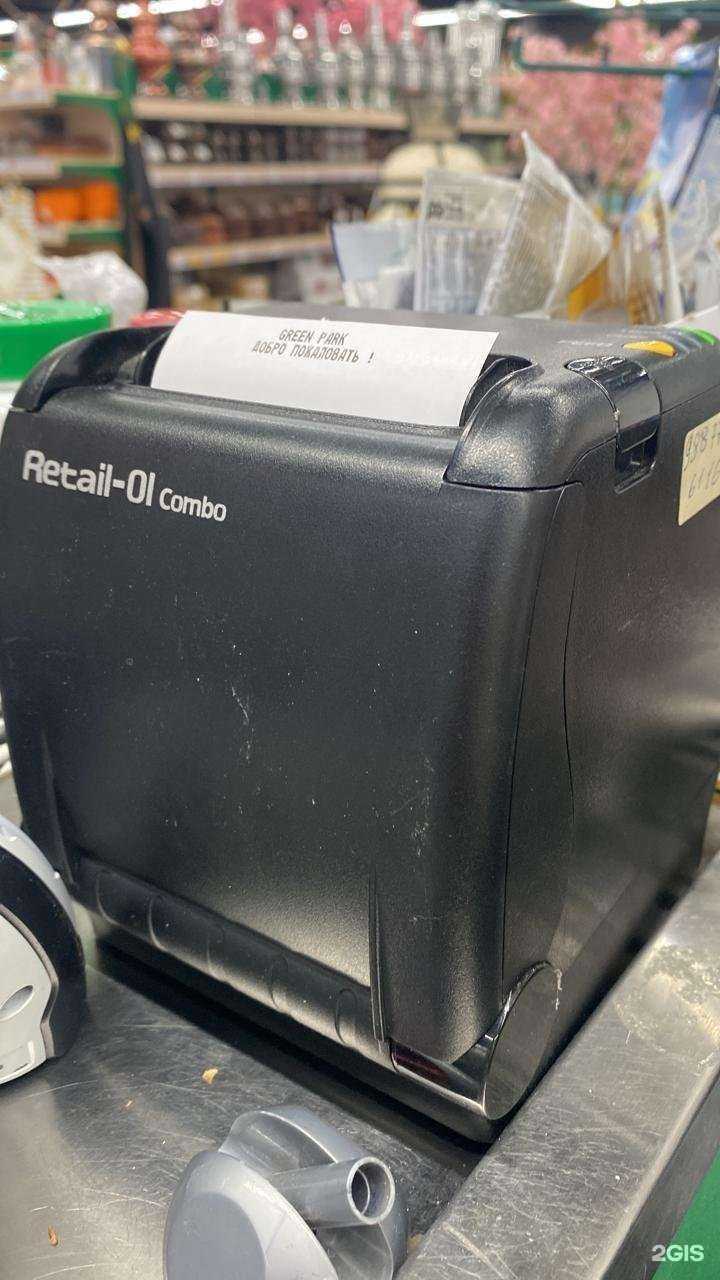 Отзывы на компанию ДагКасса в г. Махачкала c фото