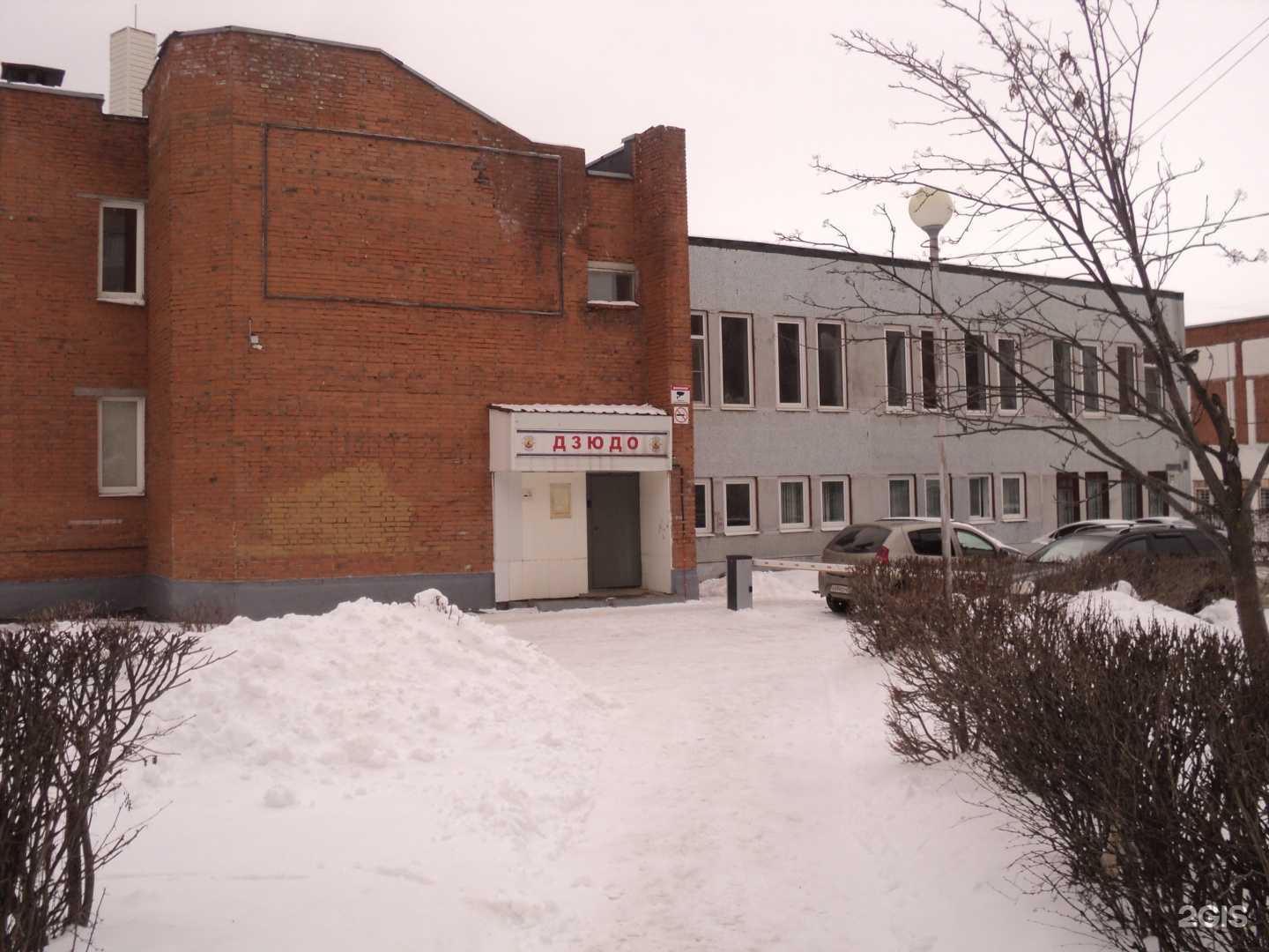 Отзывы на компанию Профи Дзюдо в Чебоксарах c фото