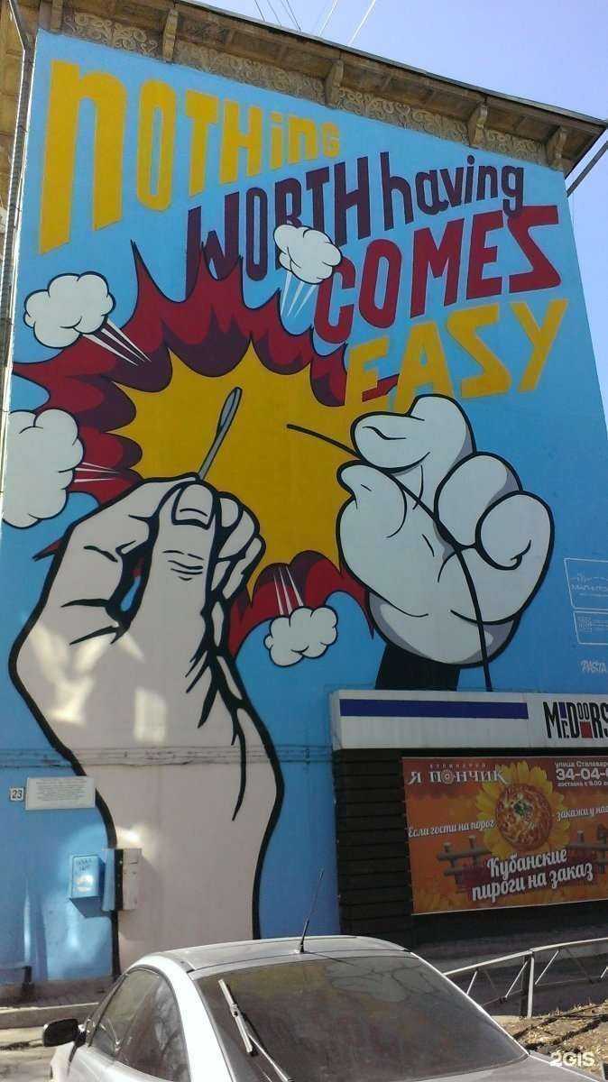 Отзывы на компанию julia_nail.ss в Магнитогорске c фото - фотография 2 из 2