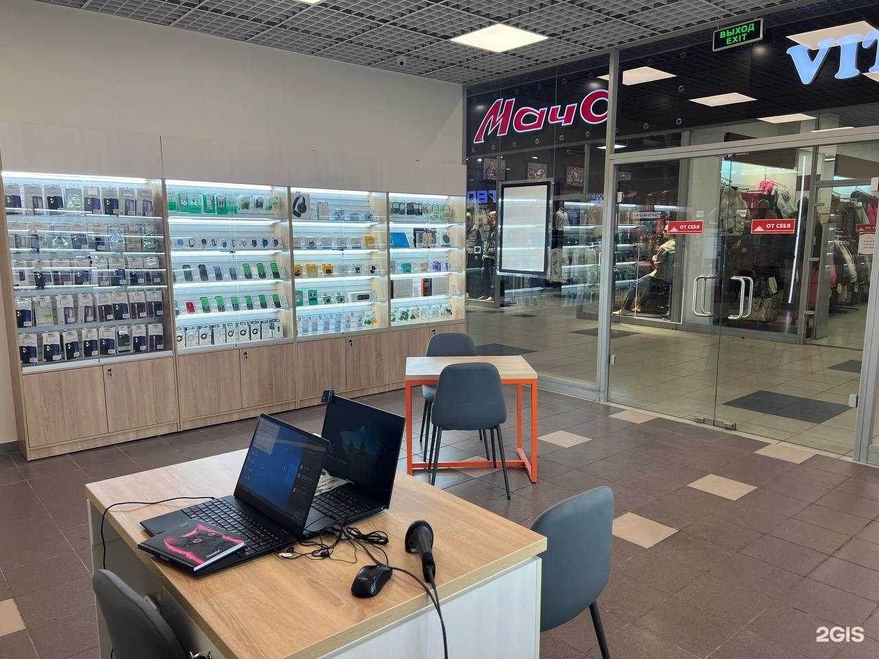 Отзывы на компанию Связь.On в г. Воронеж c фото