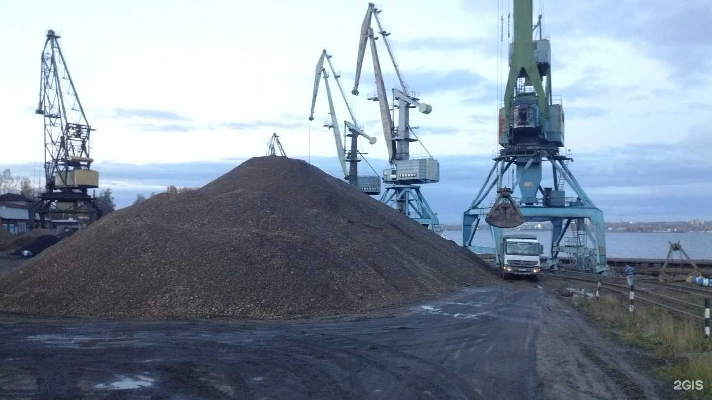 Отзывы на компанию Неруд-Прикамье в Перми c фото