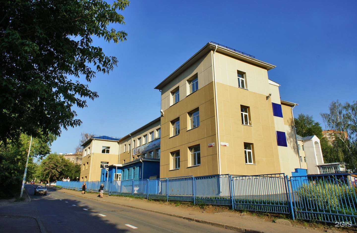 Отзывы на компанию Детский сад №77 в г. Ижевск c фото