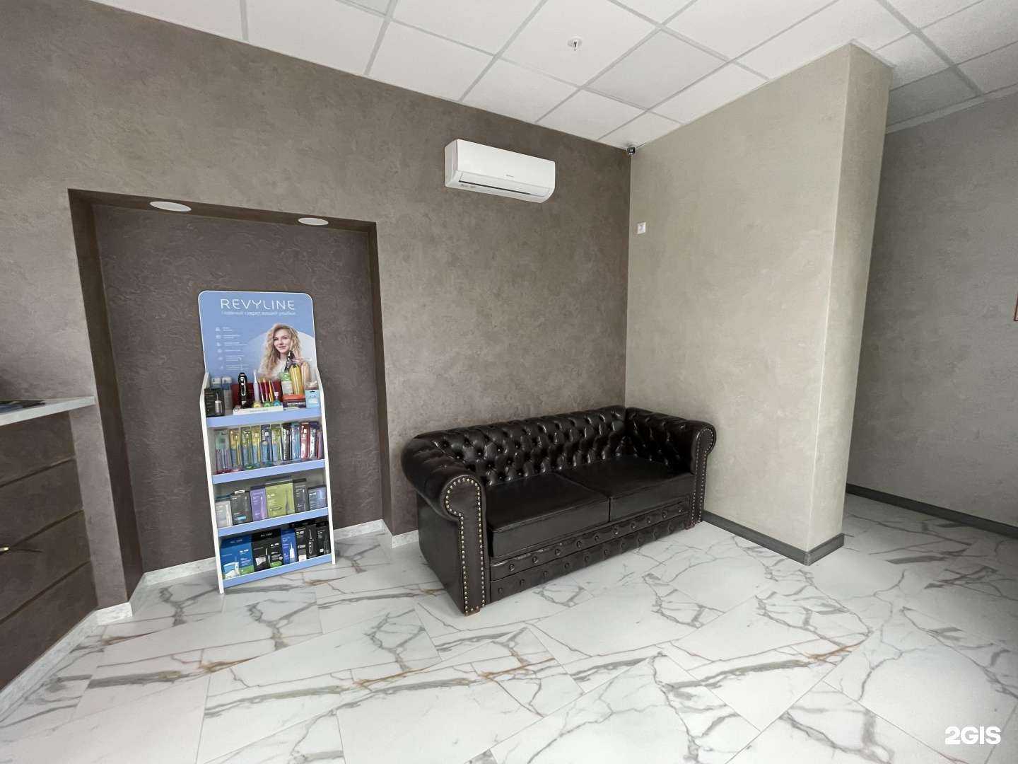 Отзывы на компанию Life De Luxe в Саратове c фото