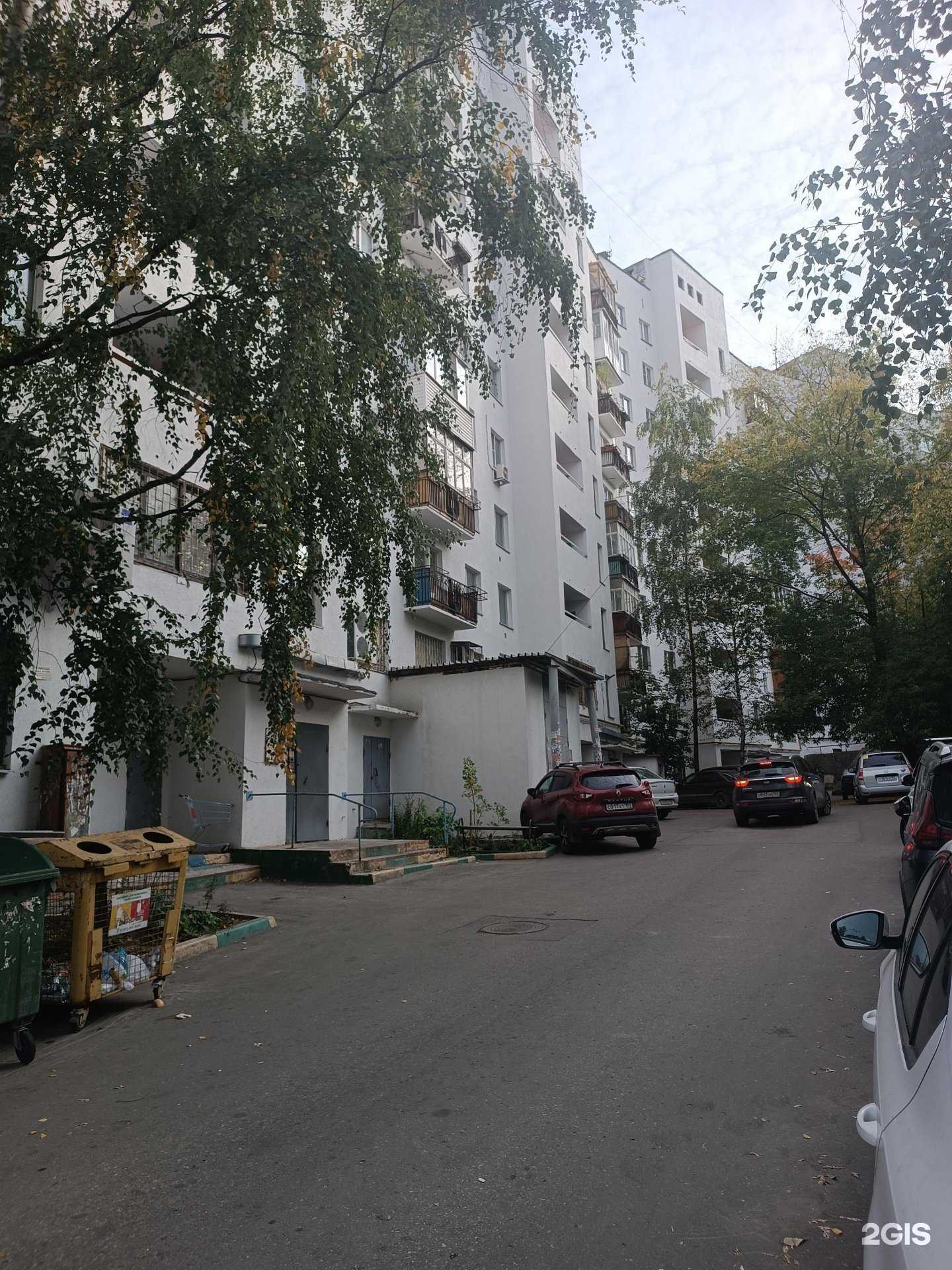 Отзывы на компанию Nutrifit в Нижнем Новгороде c фото