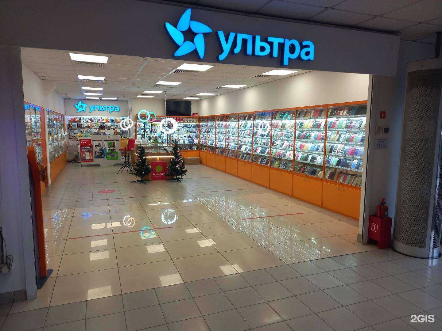 Отзывы на компанию Ультра в г. Краснодар c фото