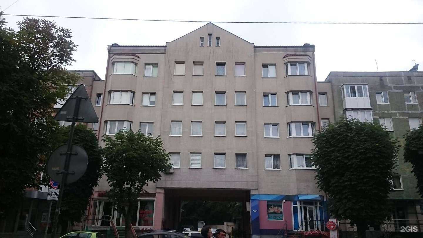 Отзывы на компанию БургерБар в Калининграде c фото - фотография 3 из 3