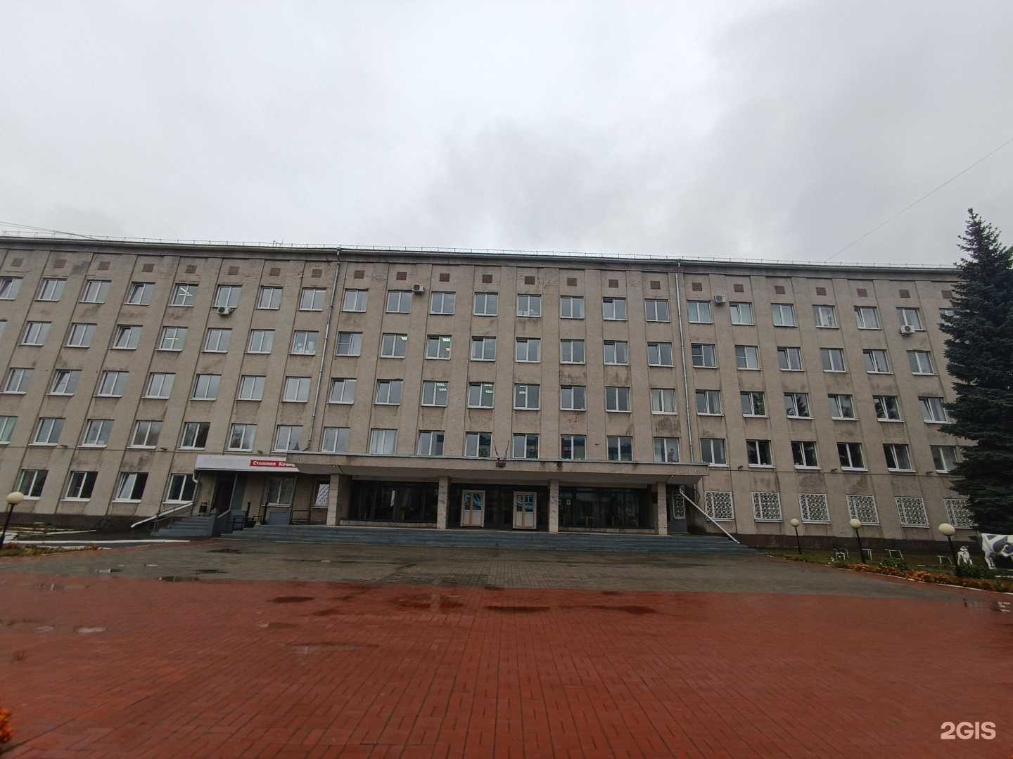 Отзывы на компанию Центр по ценообразованию в строительстве и жилищно-коммунальном комплексе в г. Йошкар-Ола c фото