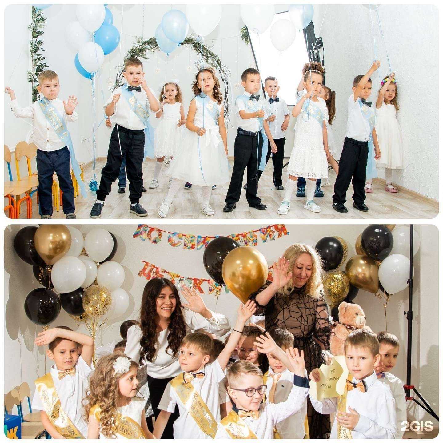 Отзывы на компанию Игроград в г. Уфа c фото