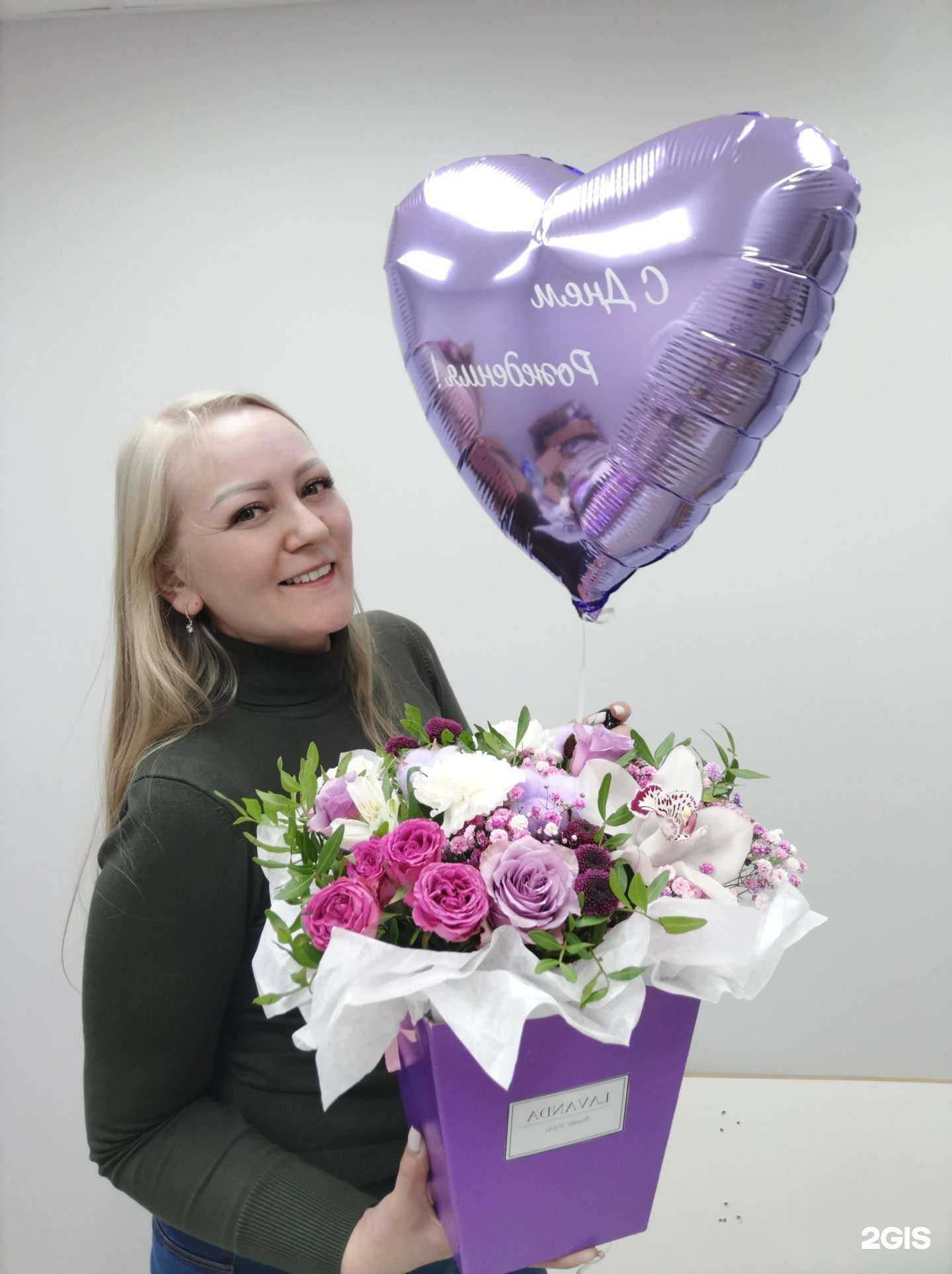 Отзывы на компанию Lavanda в Набережных Челнах c фото