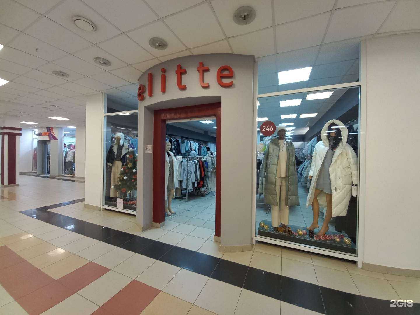 Отзывы на компанию Elitte в г. Тольятти c фото