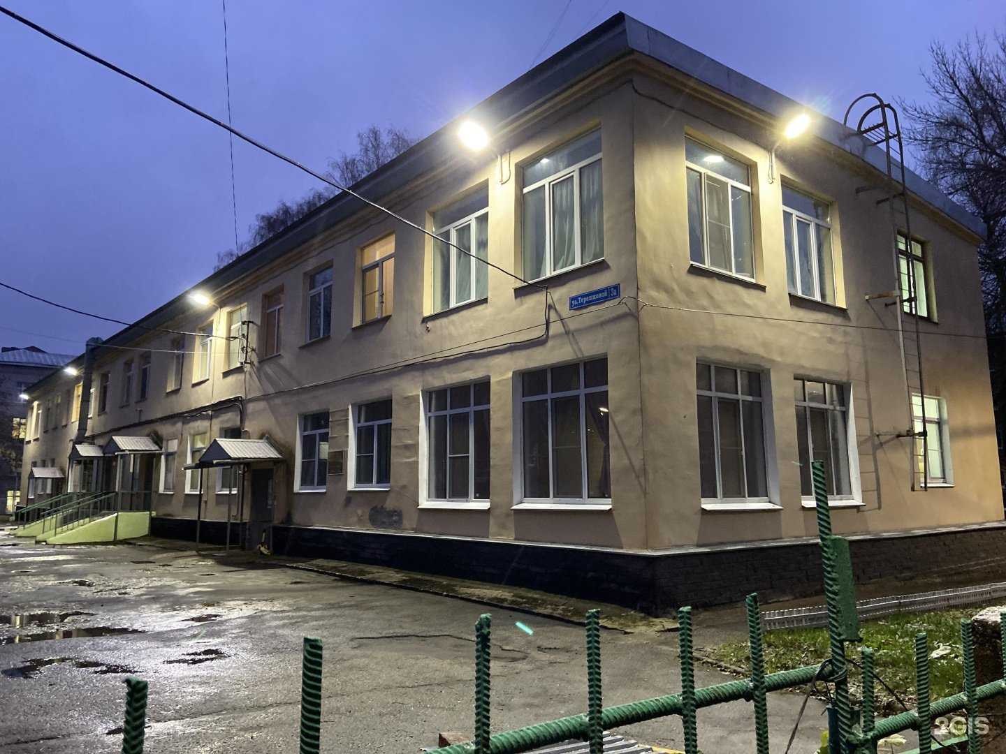 Отзывы на компанию Детский сад №313 в г. Нижний Новгород c фото