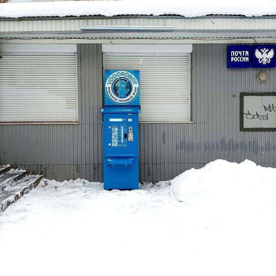 Отзывы на компанию Vodorobot в г. Самара c фото