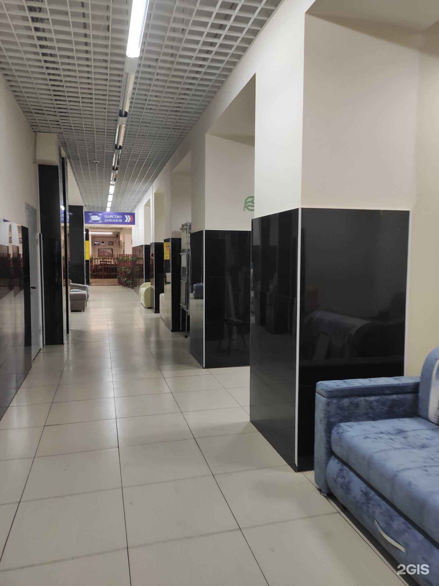 Отзывы на компанию Комфорт в г. Нижний Новгород c фото