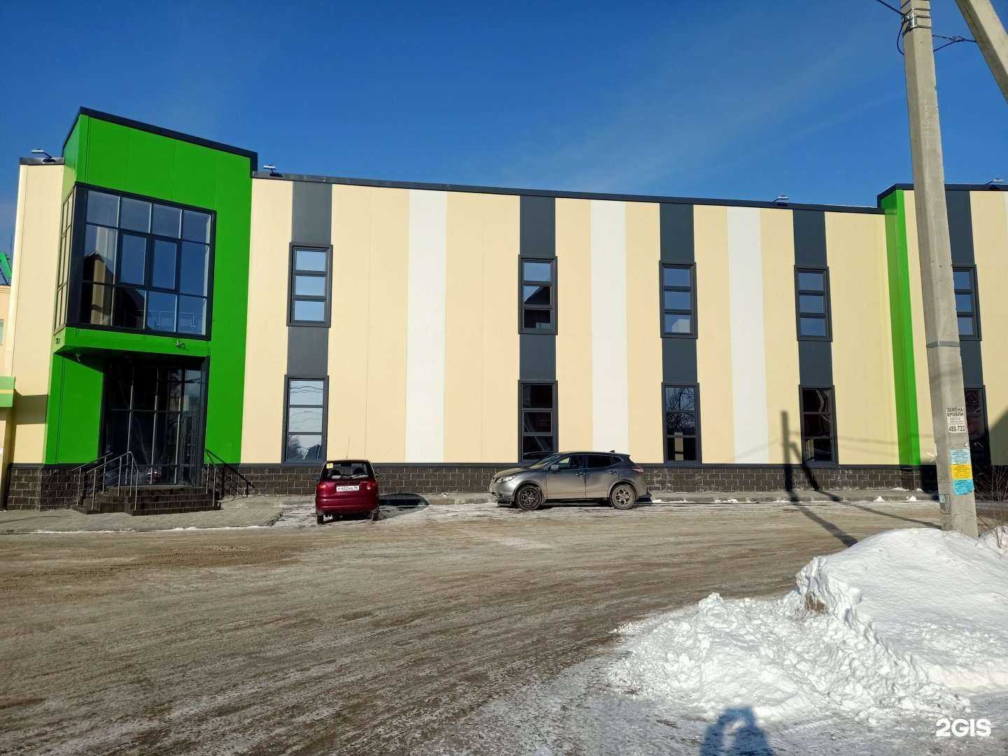 Отзывы на компанию Юваю в Омске c фото - фотография 2 из 2