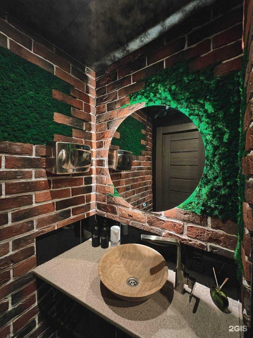 Отзывы на компанию Teplo Place в Фрязине c фото