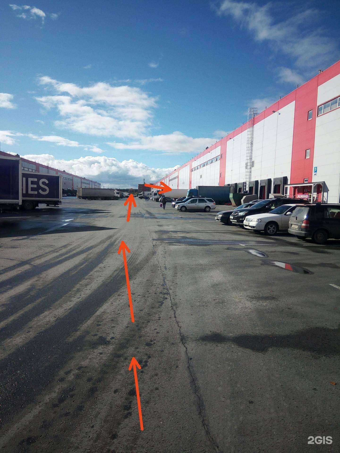 Отзывы на компанию ВсеИнструменты.ру в г. Новосибирск c фото