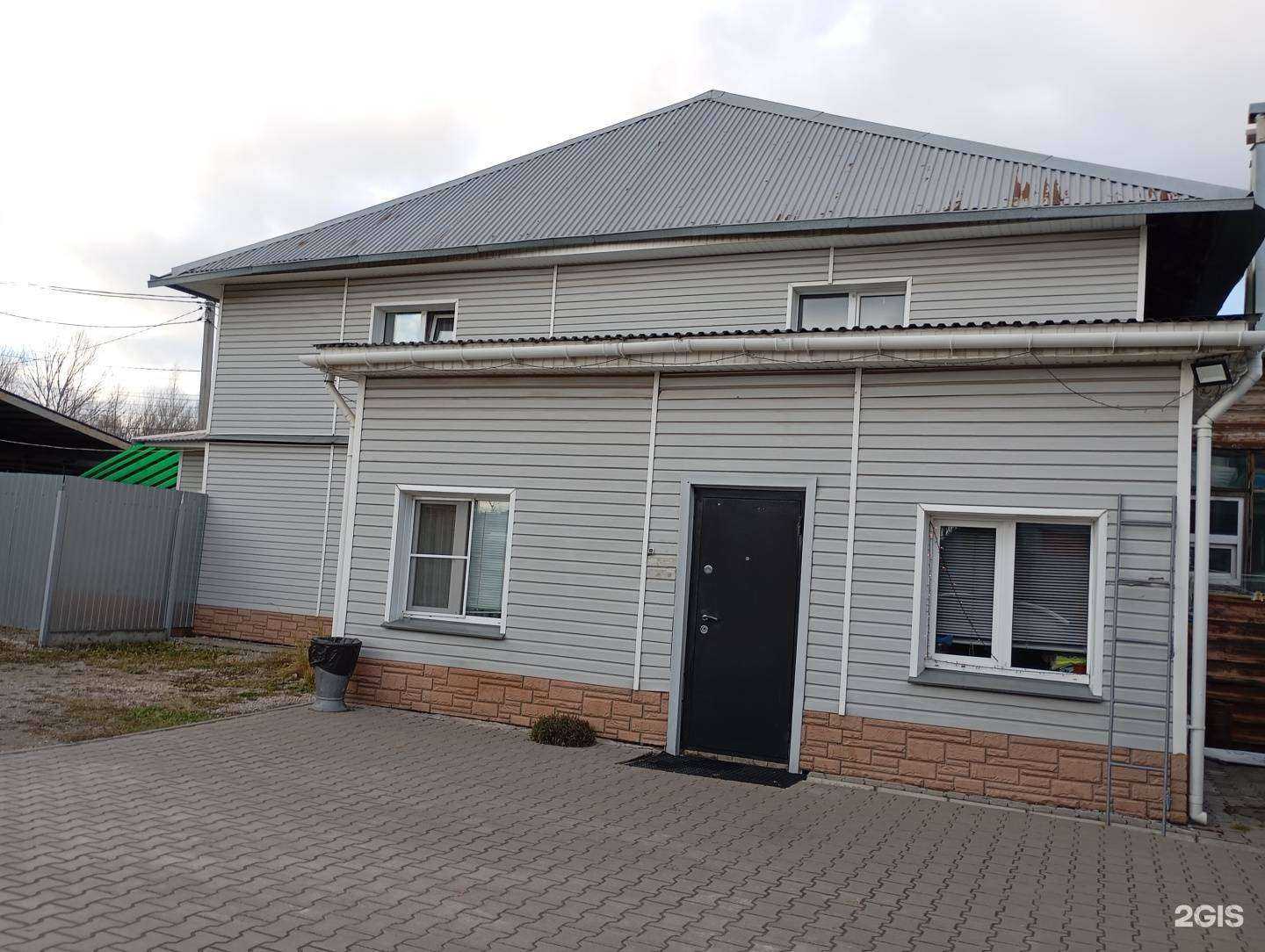 Отзывы на компанию На Овражной в Туле c фото - фотография 2 из 2