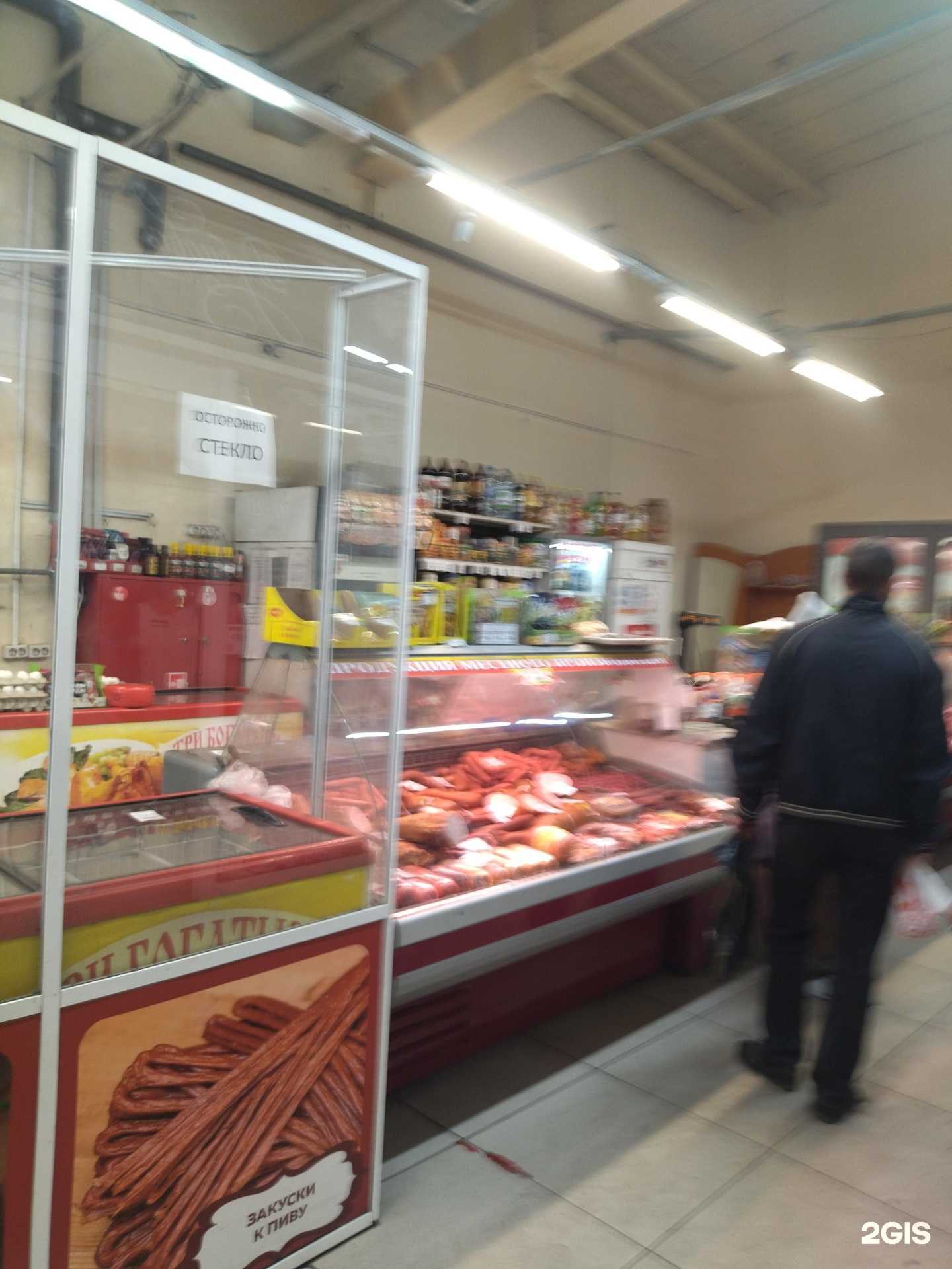 Отзывы на компанию Три богатыря в Киселёвске c фото