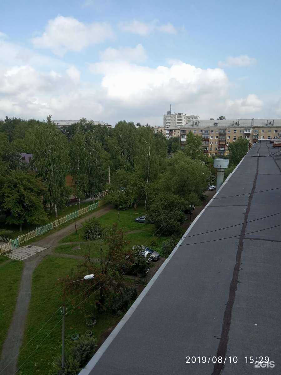 Отзывы на компанию Нижнетагильский авиационно-спортивный клуб в Нижнем Тагиле c фото - фотография 2 из 2