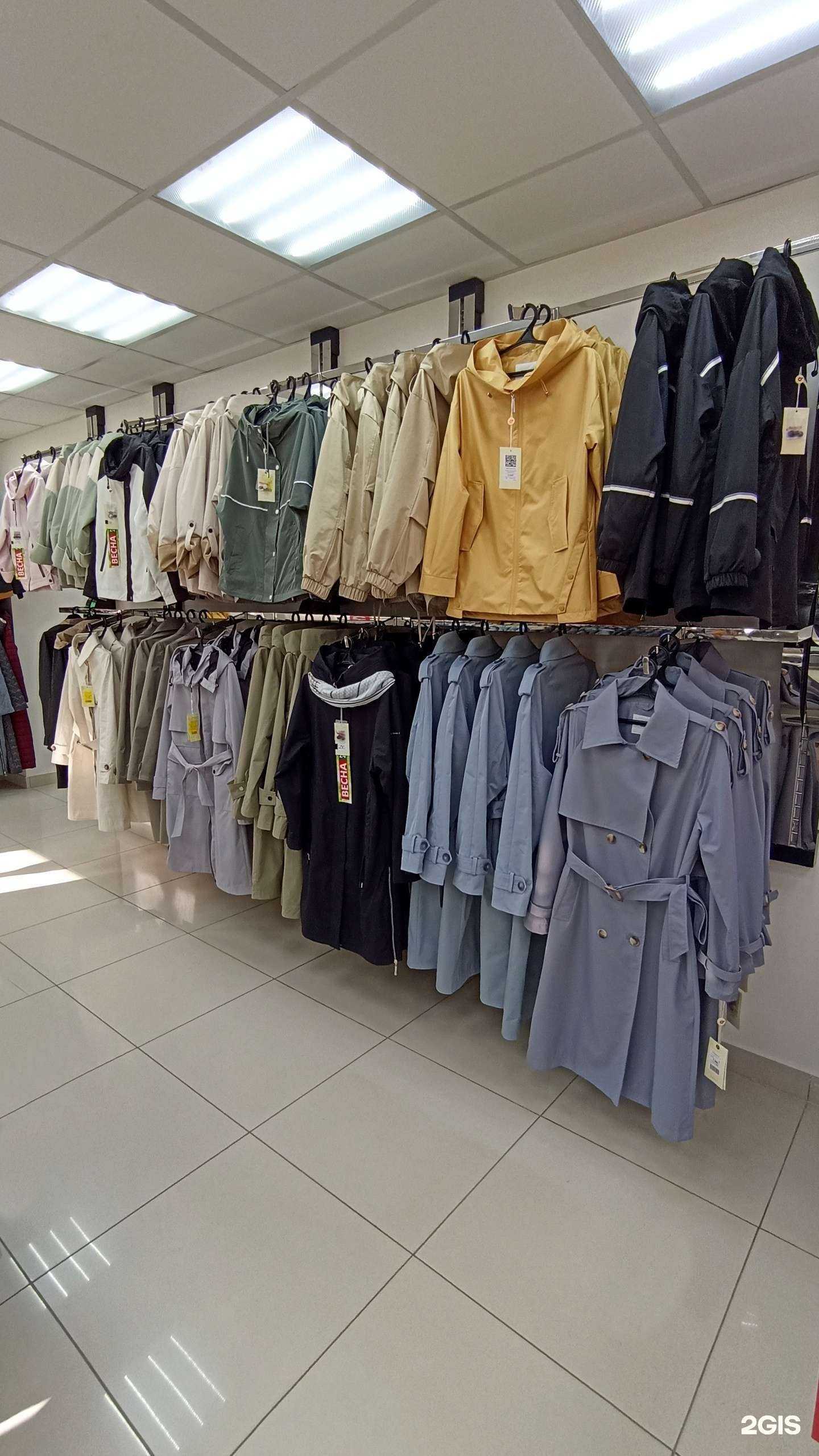 Отзывы на компанию O`hara в г. Ижевск c фото