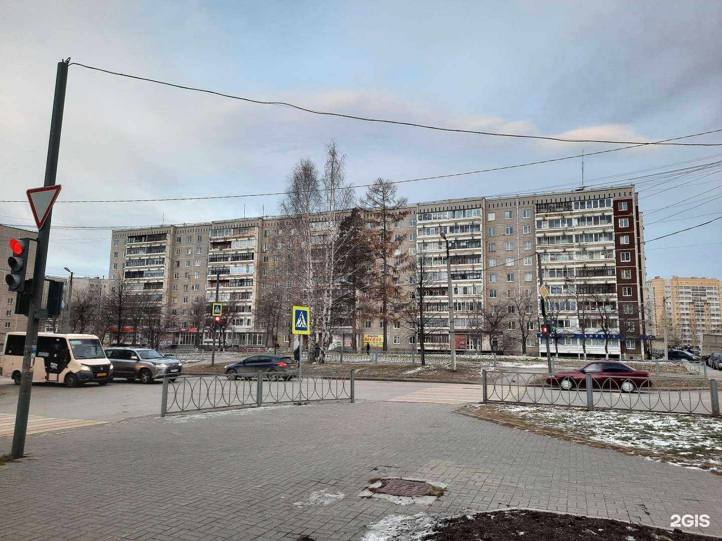 Отзывы на компанию Кабинет бровиста в Верхней Пышме c фото