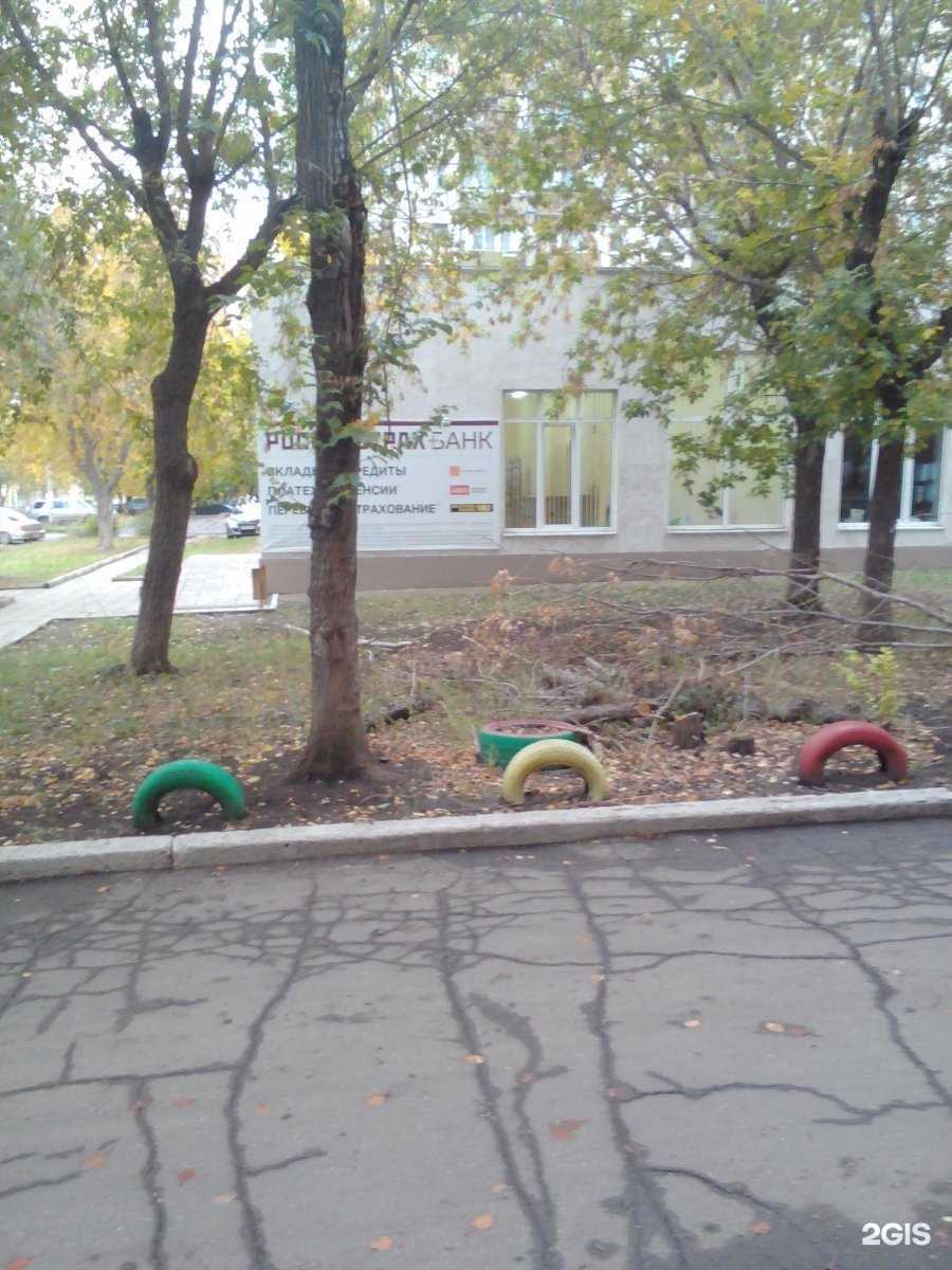 Отзывы на компанию Адванс в г. Магнитогорск c фото