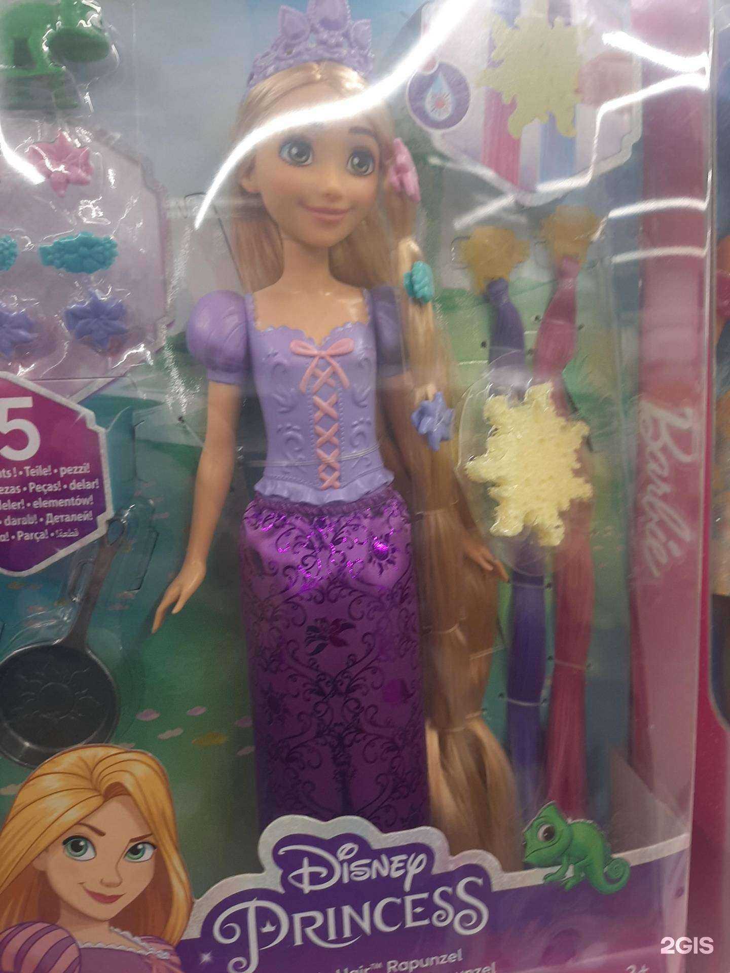 Отзывы на компанию Детский мир в Воронеже c фото