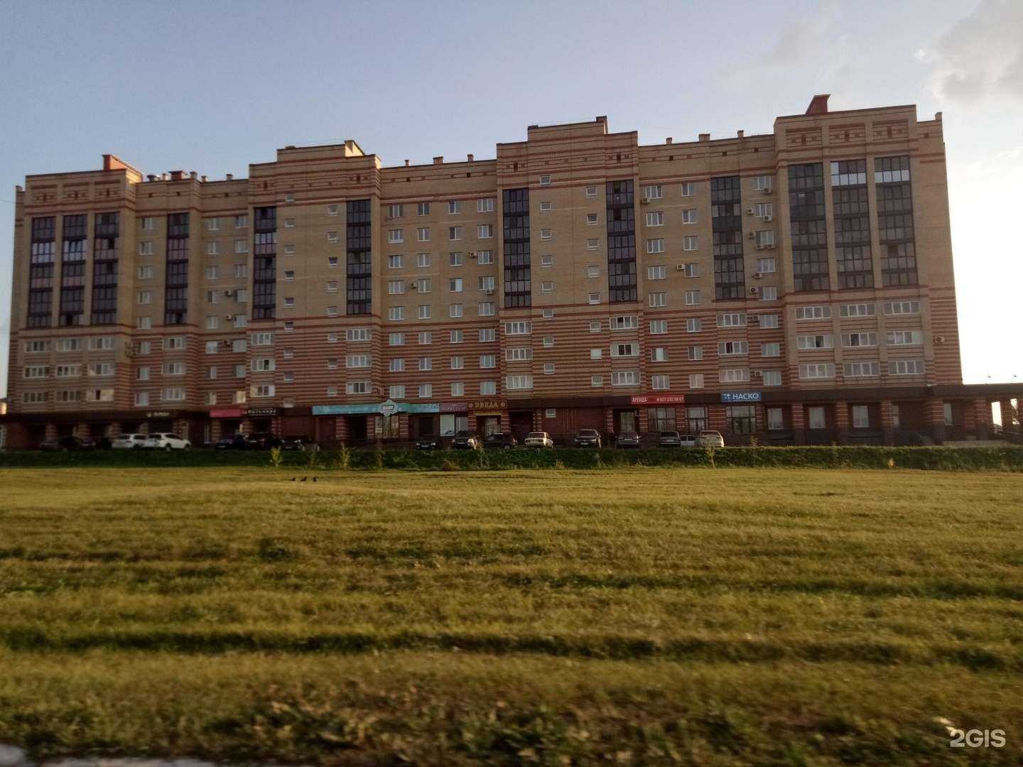 Отзывы на компанию Юристжилстрой в Октябрьском c фото - фотография 2 из 2