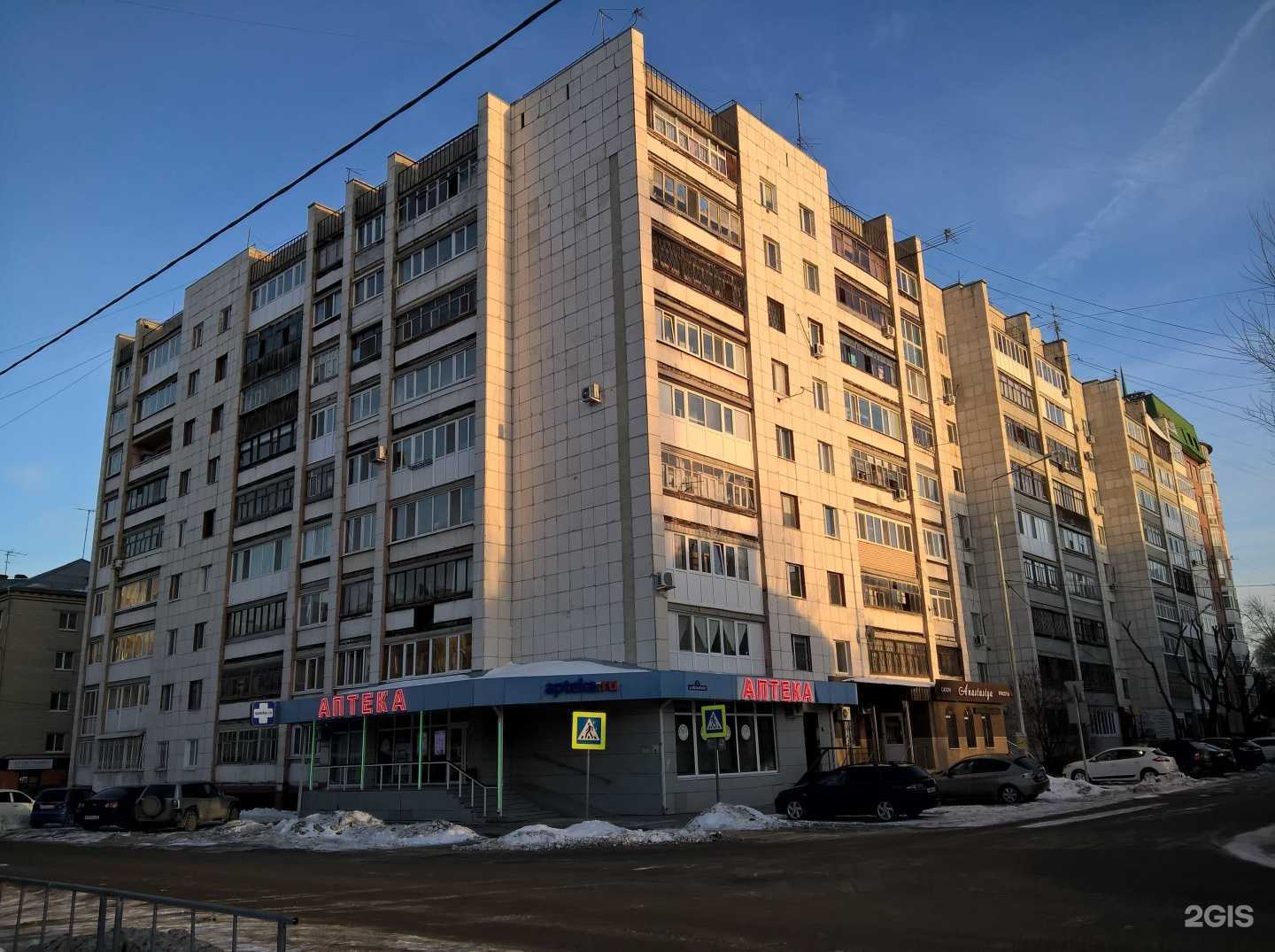 Отзывы на компанию Родник в Тюмени c фото - фотография 2 из 2