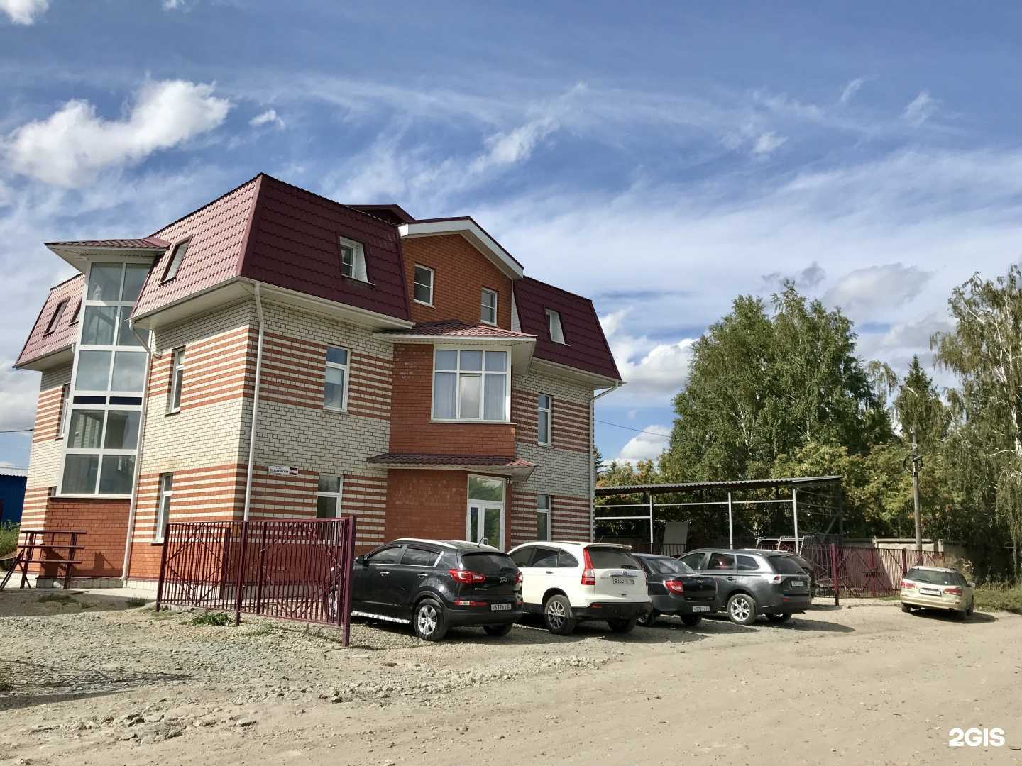 Отзывы на компанию Ирбис в Барнауле c фото