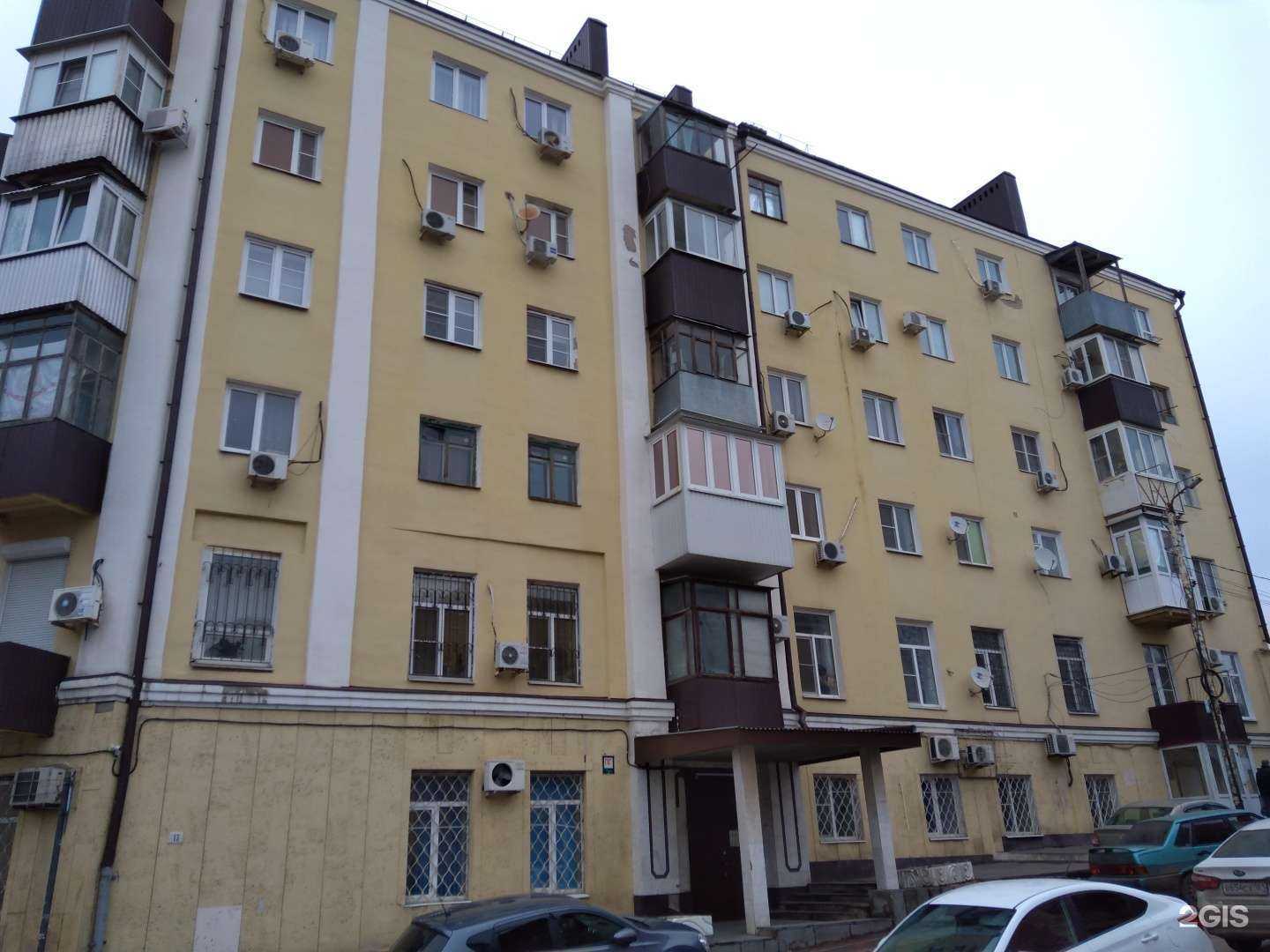 Отзывы на компанию Вашъ финансовый партнеръ в Ростове-на-Дону c фото - фотография 2 из 2