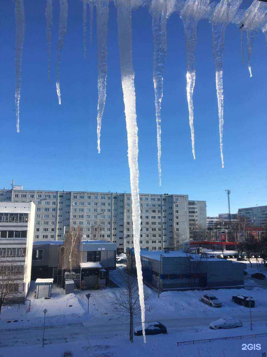 Отзывы на компанию Шоколад в Набережных Челнах c фото - фотография 2 из 2