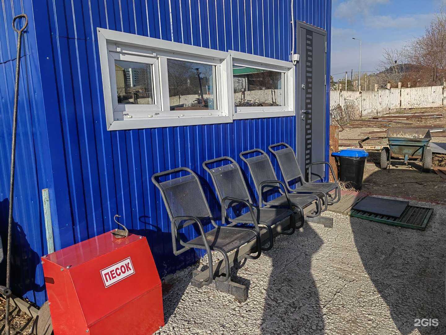 Отзывы на компанию Пункт приема металлолома в г. Улан-Удэ c фото