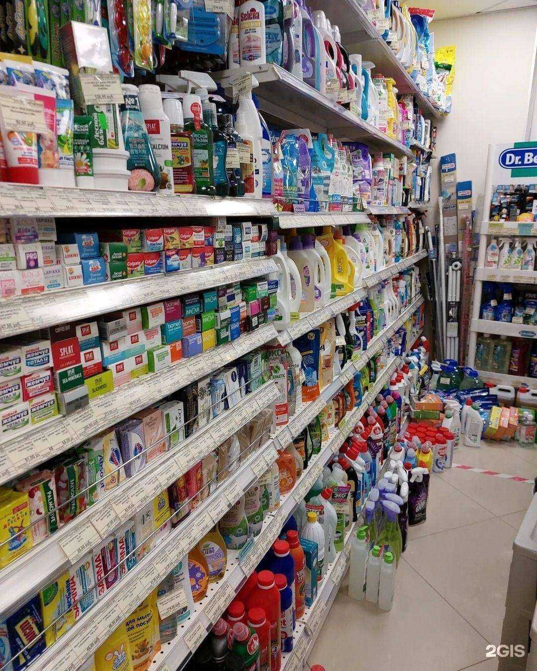 Отзывы на компанию Бытомания в г. Дедовск c фото