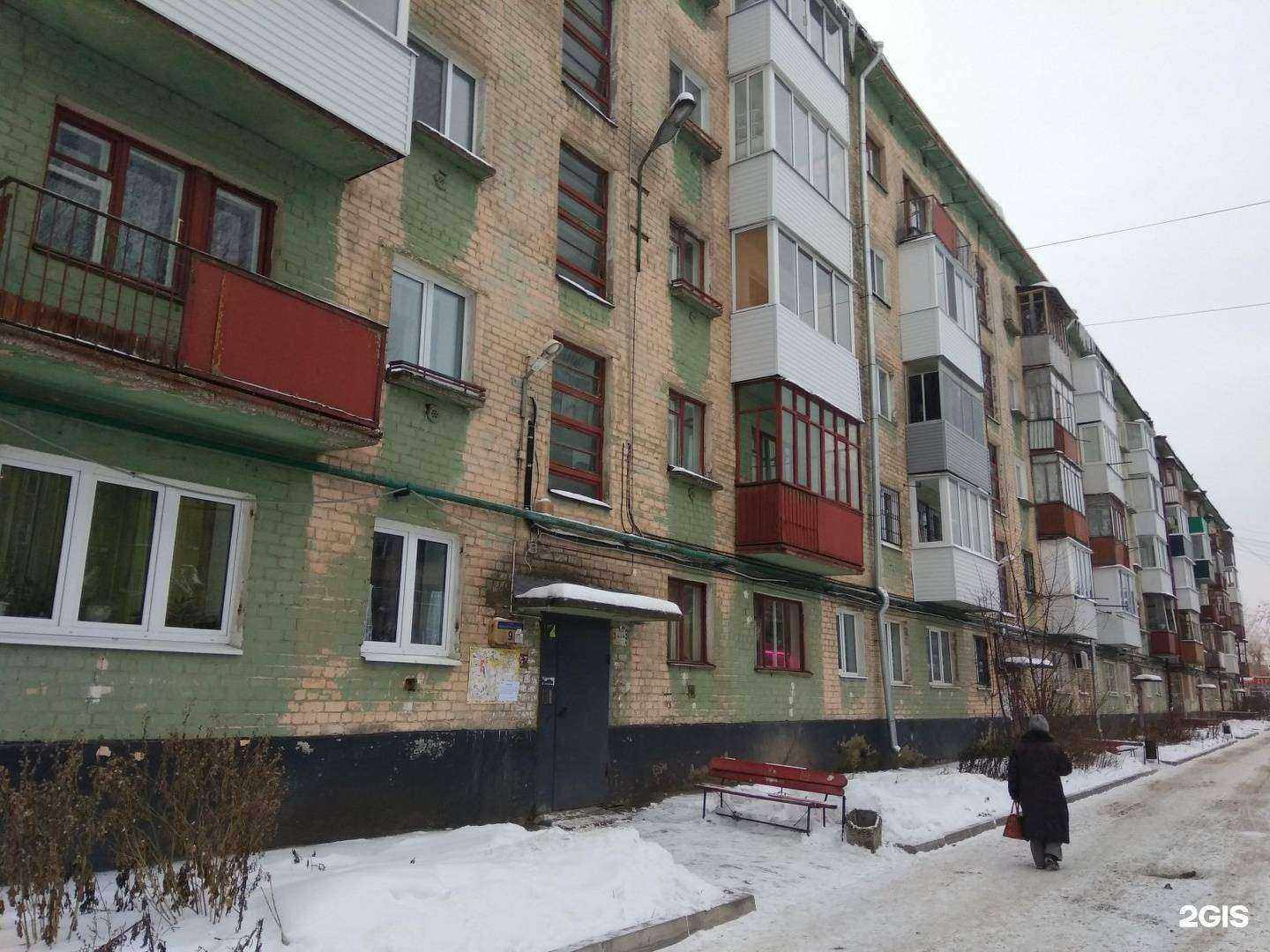 Отзывы на компанию Выгода в Перми c фото - фотография 2 из 2