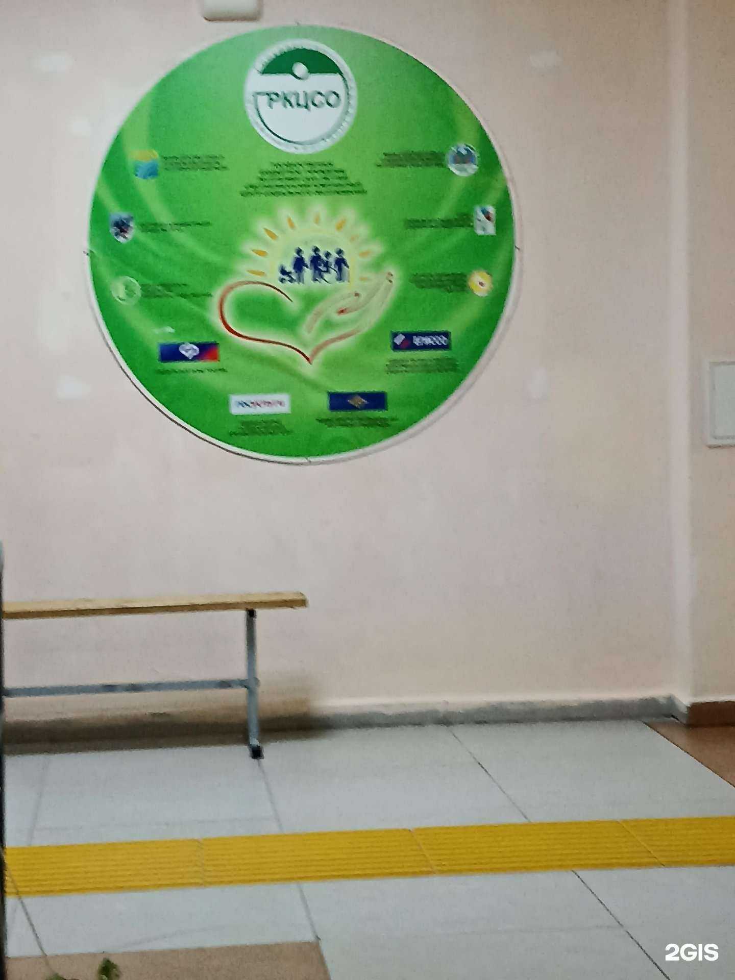 Отзывы на компанию Тирэх в Якутске c фото